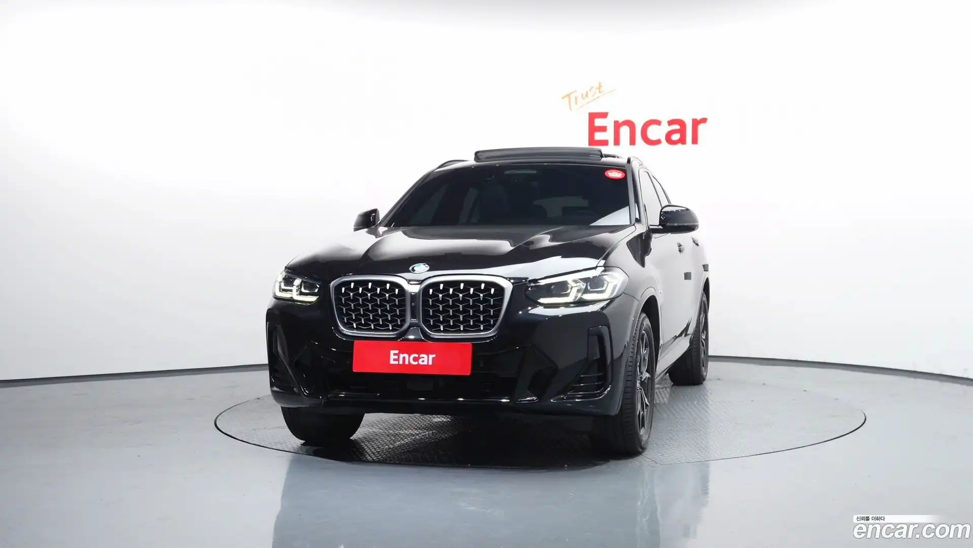 X4 BMW 2024.4-OUTER-003