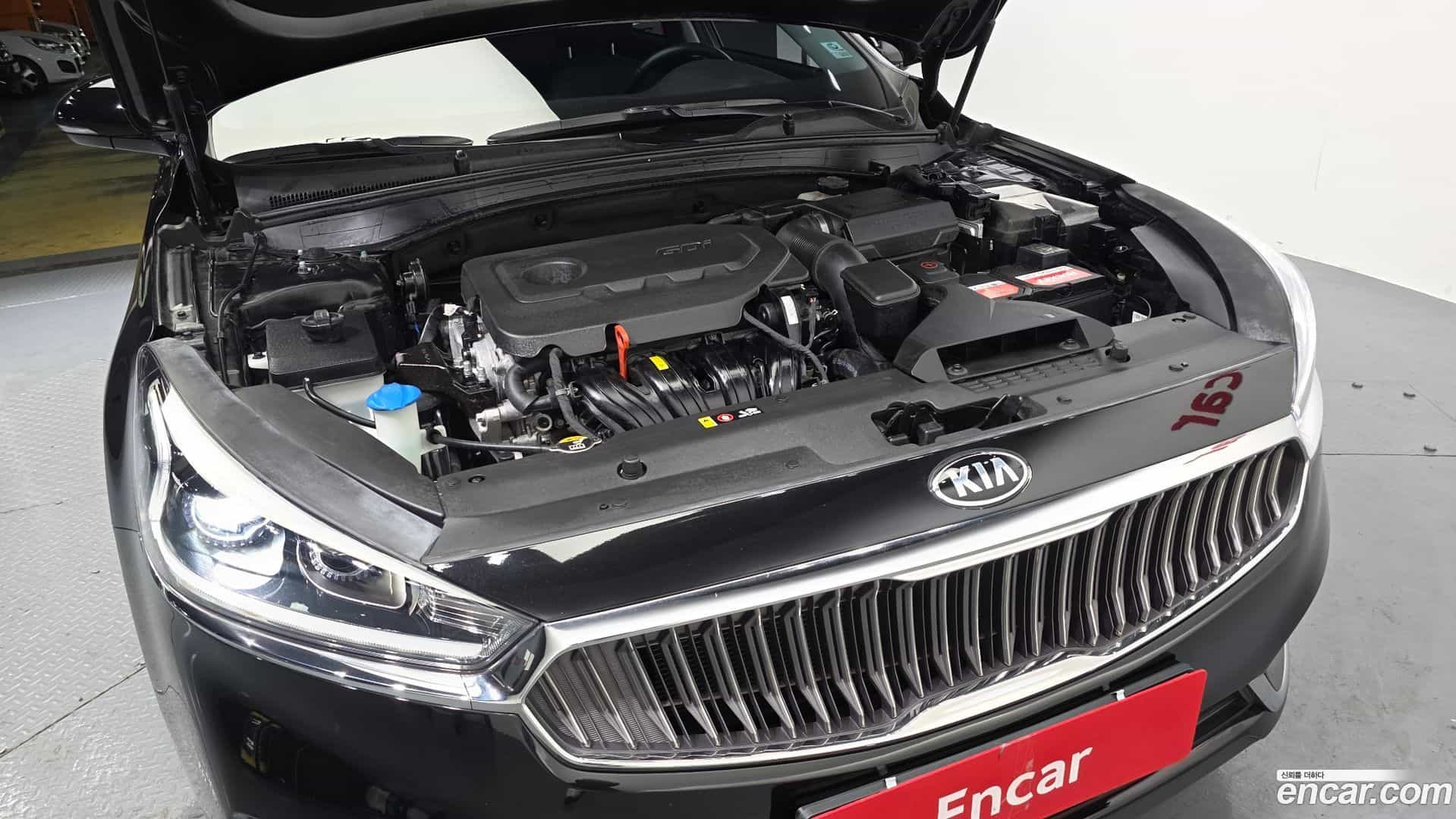 K7 Kia 2016.6-OUTER-006
