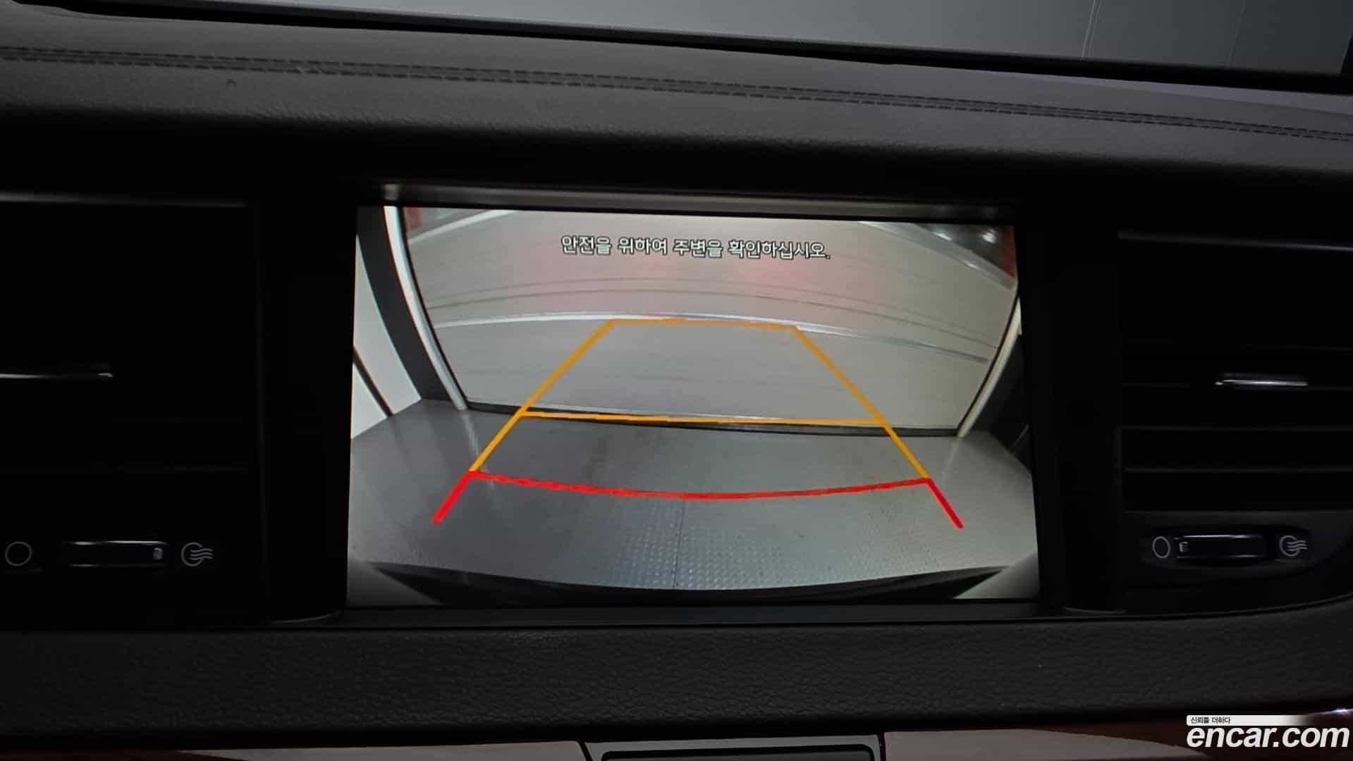 K7 Kia 2016.6-OPTION-018