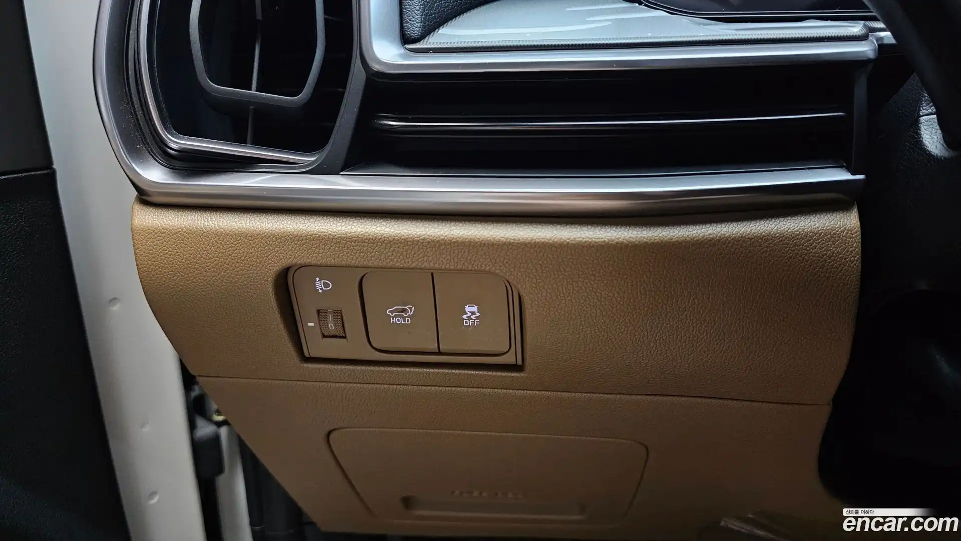 Sorento Kia 2024.0-OPTION-040
