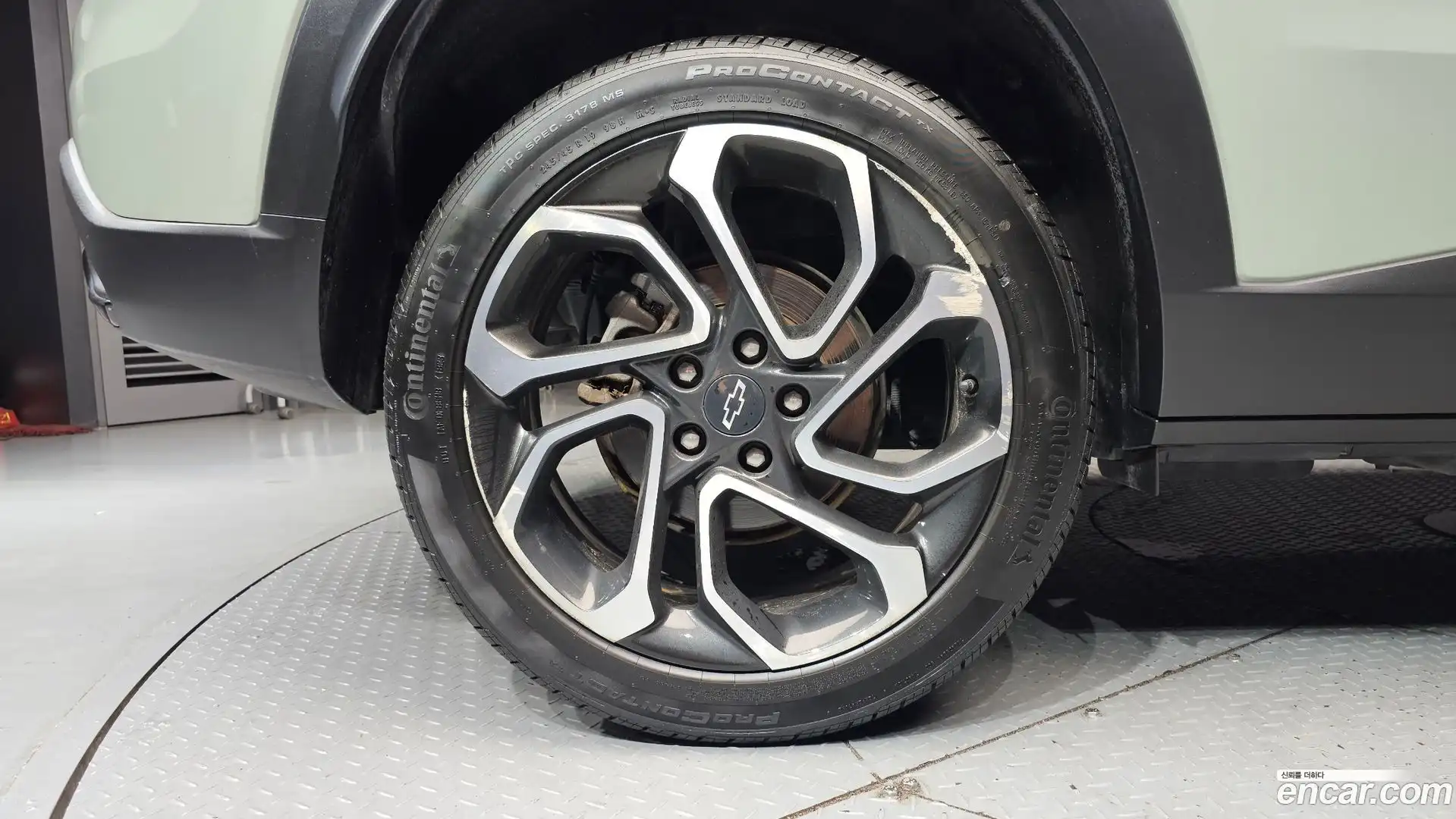 Trax Chevrolet 2023.8-OUTER-005