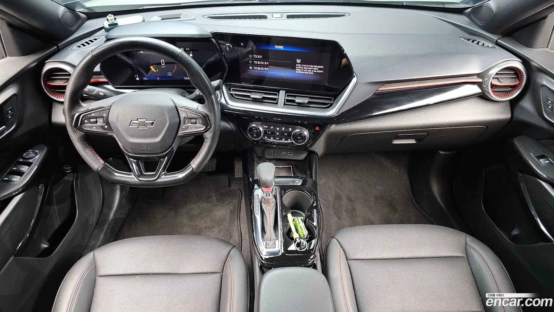 Trax Chevrolet 2023.8-INNER-007