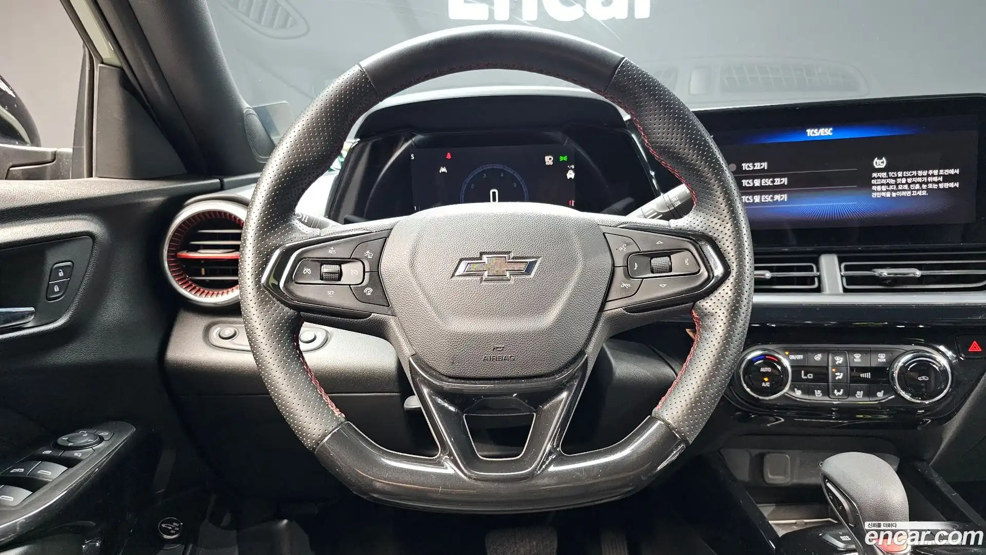 Trax Chevrolet 2023.8-OPTION-017