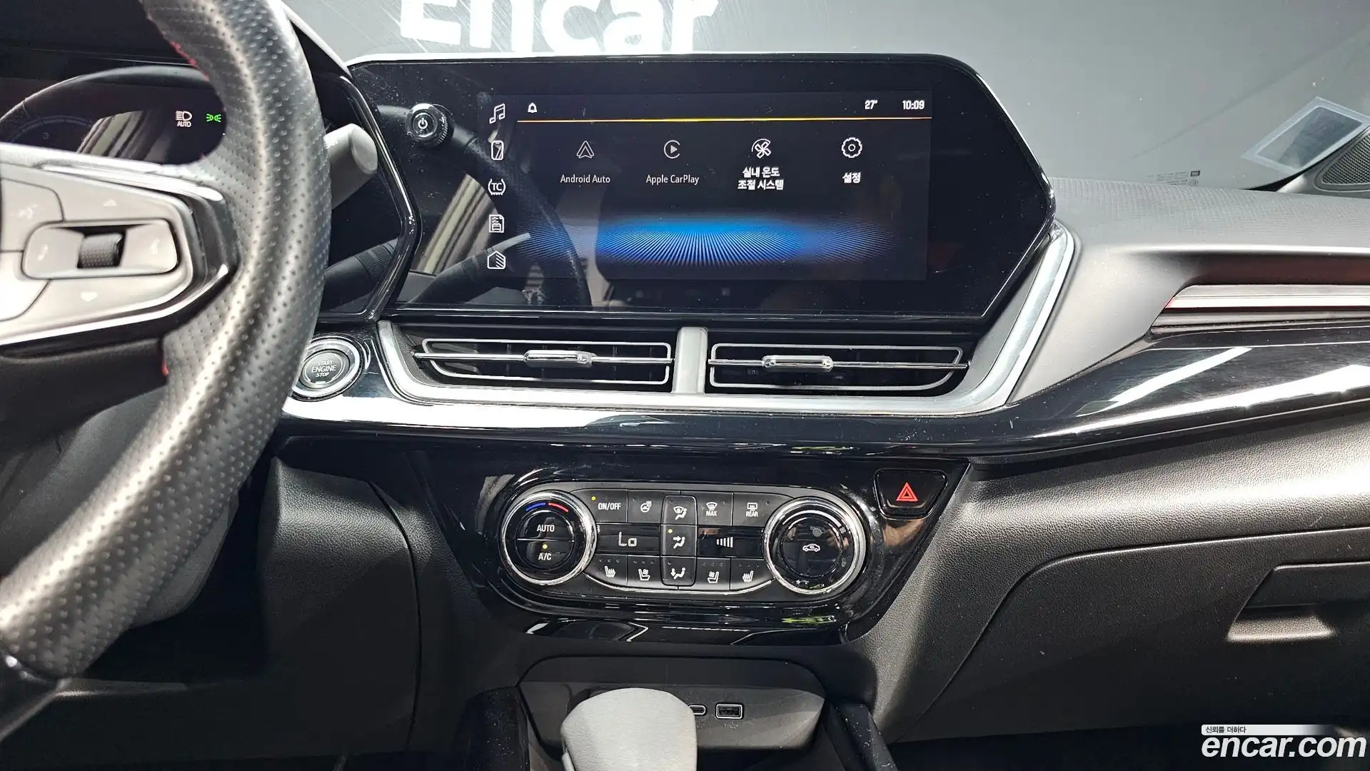 Trax Chevrolet 2023.8-OPTION-018
