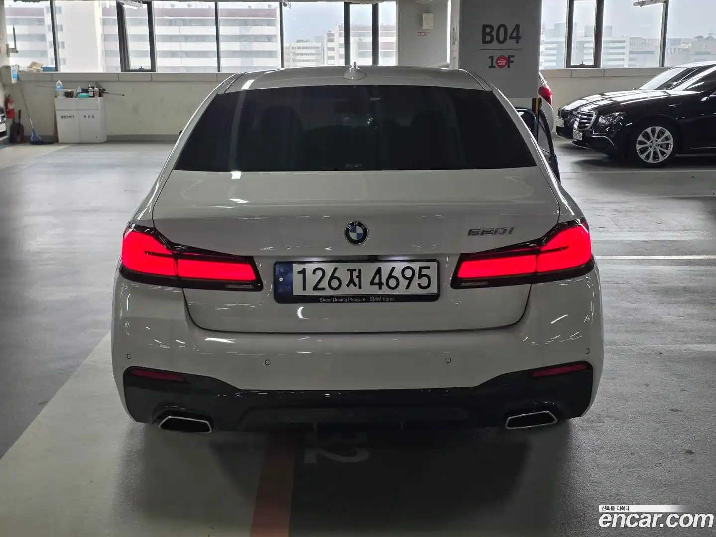 5-Series BMW 2021.4-OUTER-004