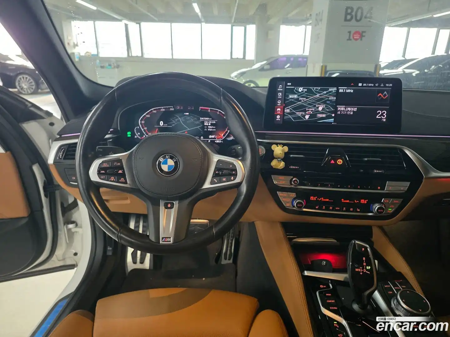 5-Series BMW 2021.4-OUTER-005