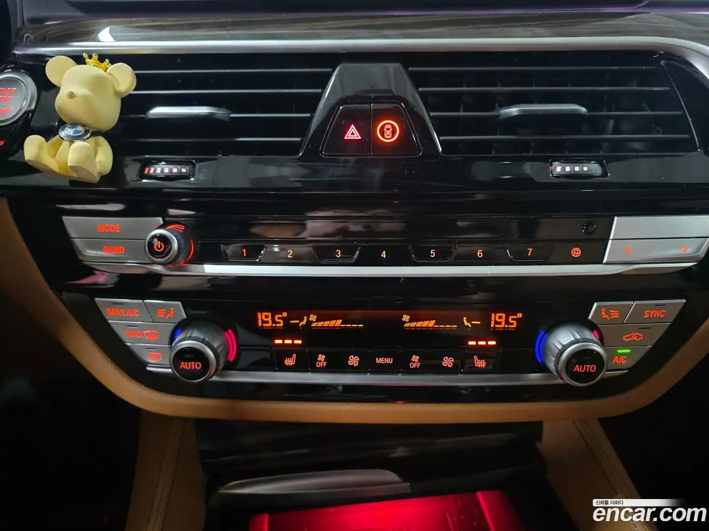 5-Series BMW 2021.4-INNER-009