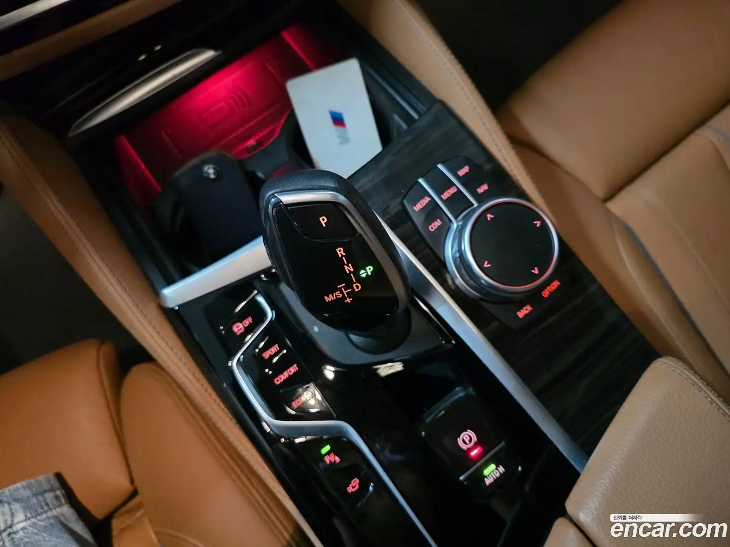 5-Series BMW 2021.4-INNER-010