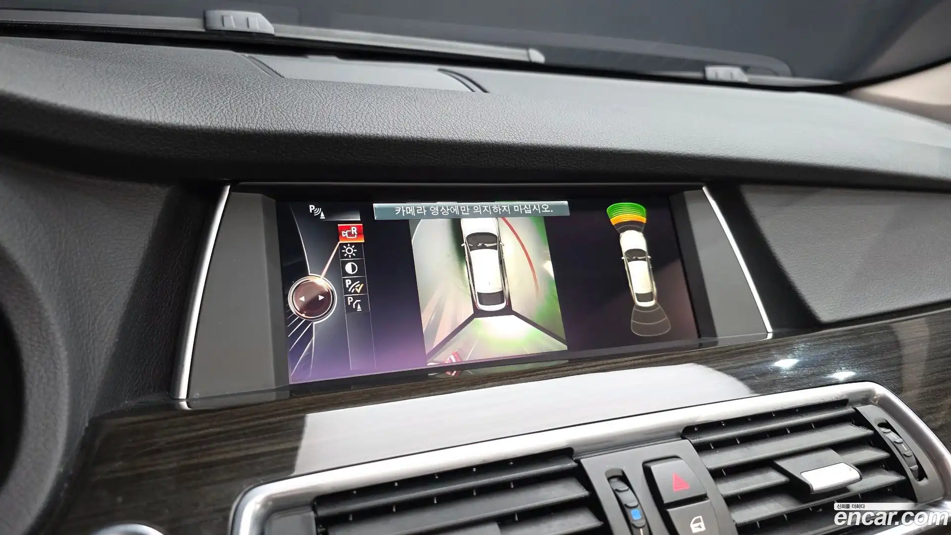 Gran Turismo BMW 2015.11-OPTION-019