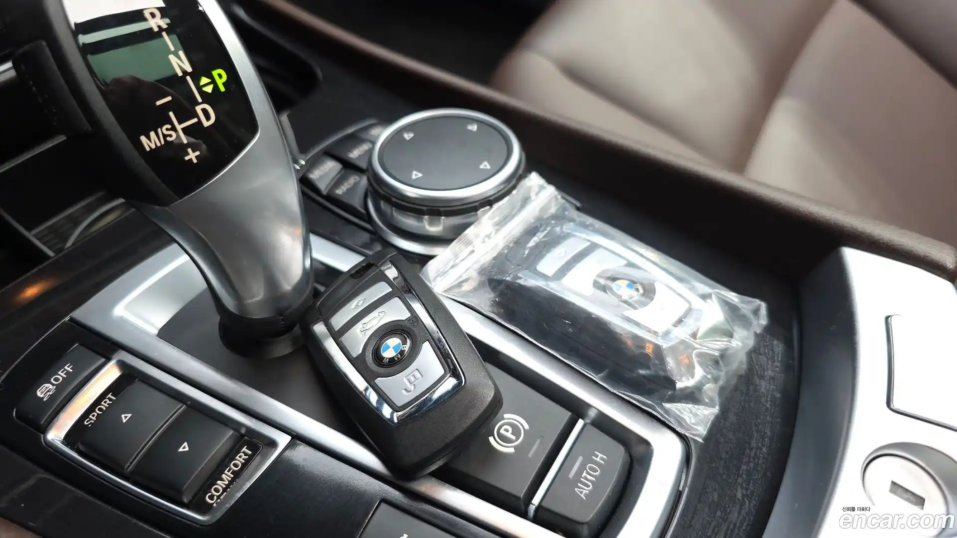 Gran Turismo BMW 2015.11-OPTION-047