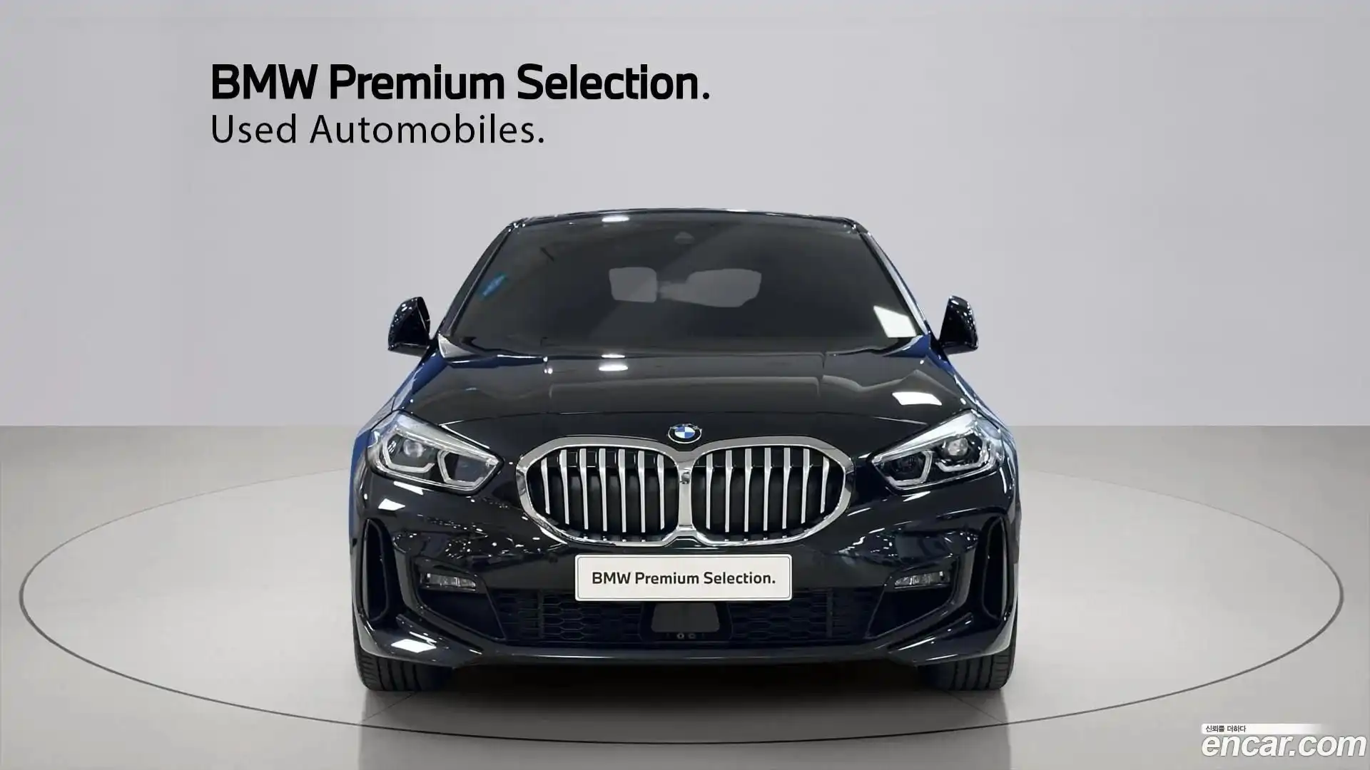 1-Series BMW 2023.11-OUTER-003