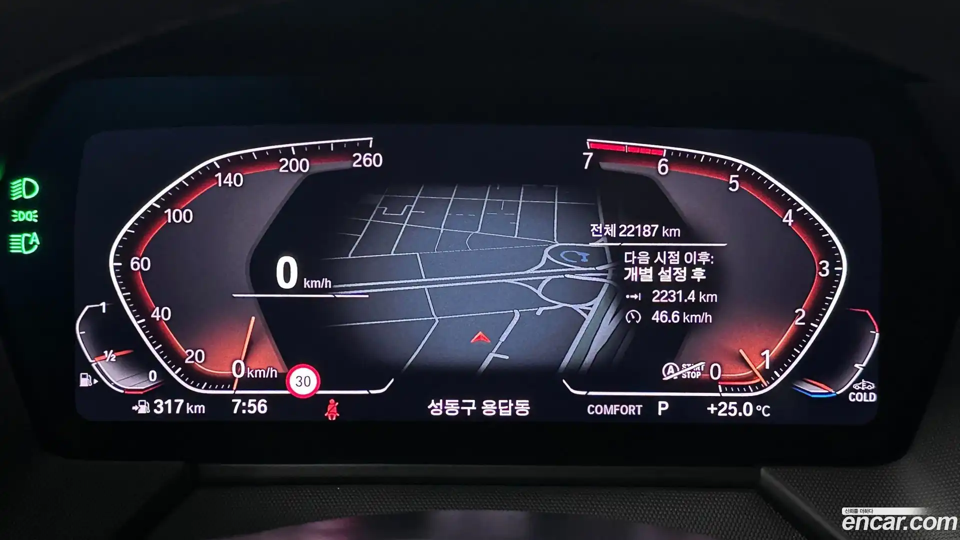 1-Series BMW 2023.11-INNER-008