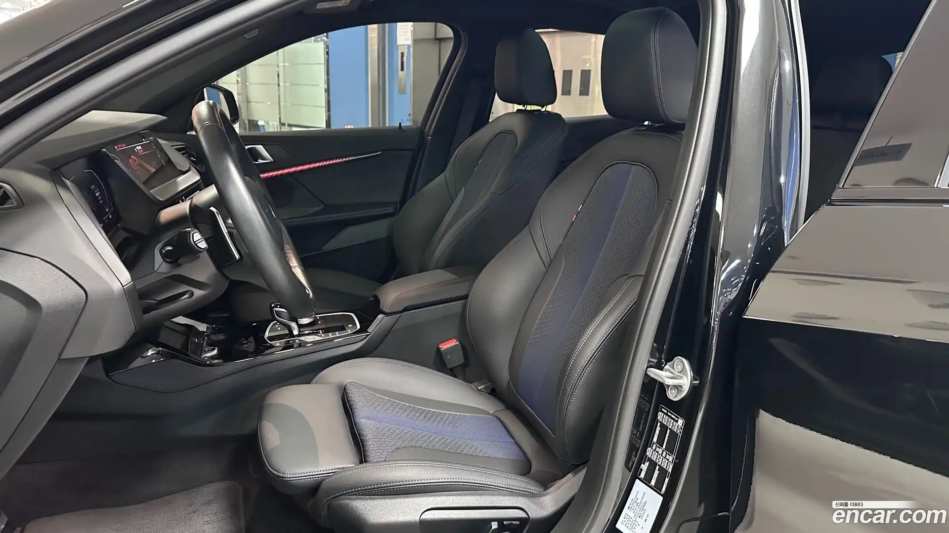 1-Series BMW 2023.11-INNER-010