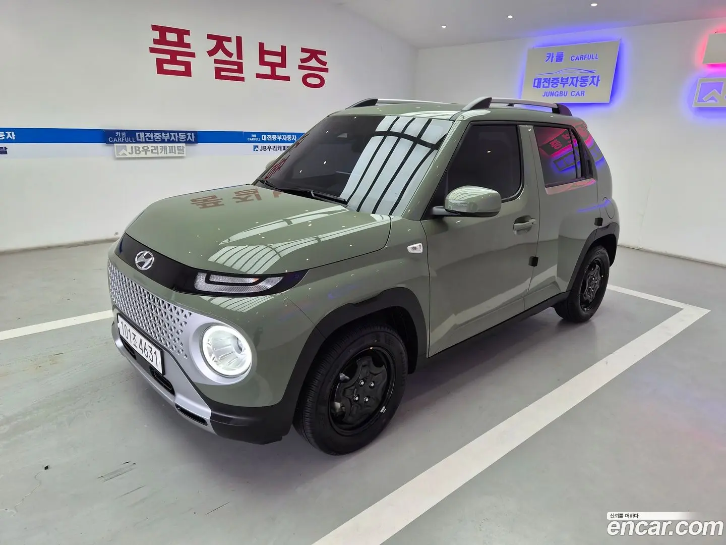 Main__Slider__Photo:Casper Hyundai 2023.4-0