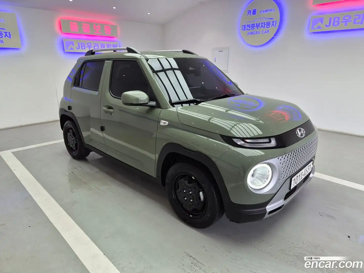 Casper Hyundai 2023.4-OUTER-003