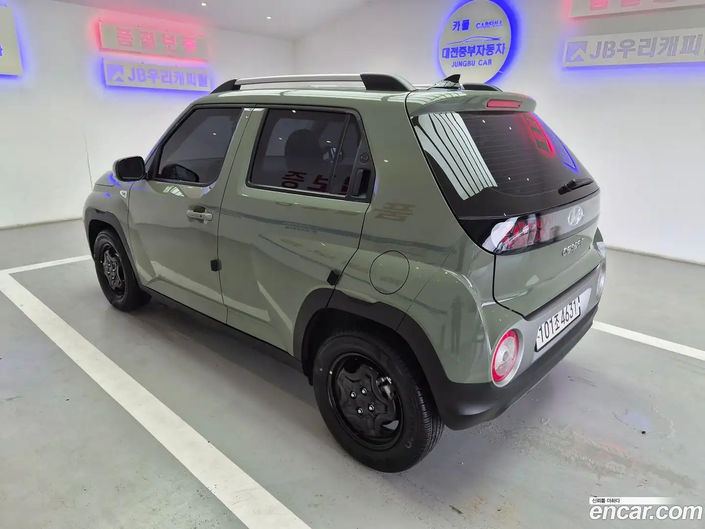 Casper Hyundai 2023.4-OUTER-005
