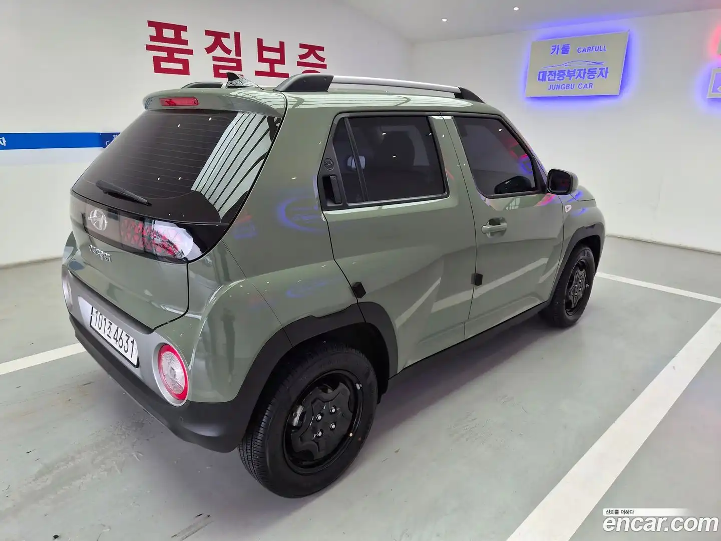Casper Hyundai 2023.4-OUTER-006