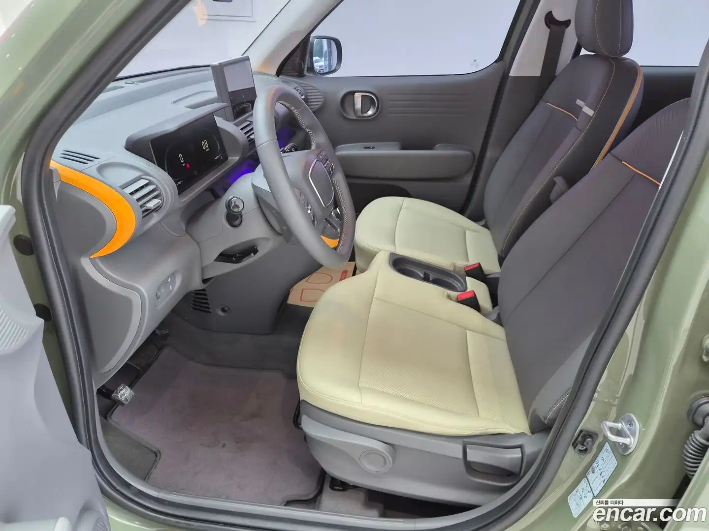 Casper Hyundai 2023.4-OPTION-015