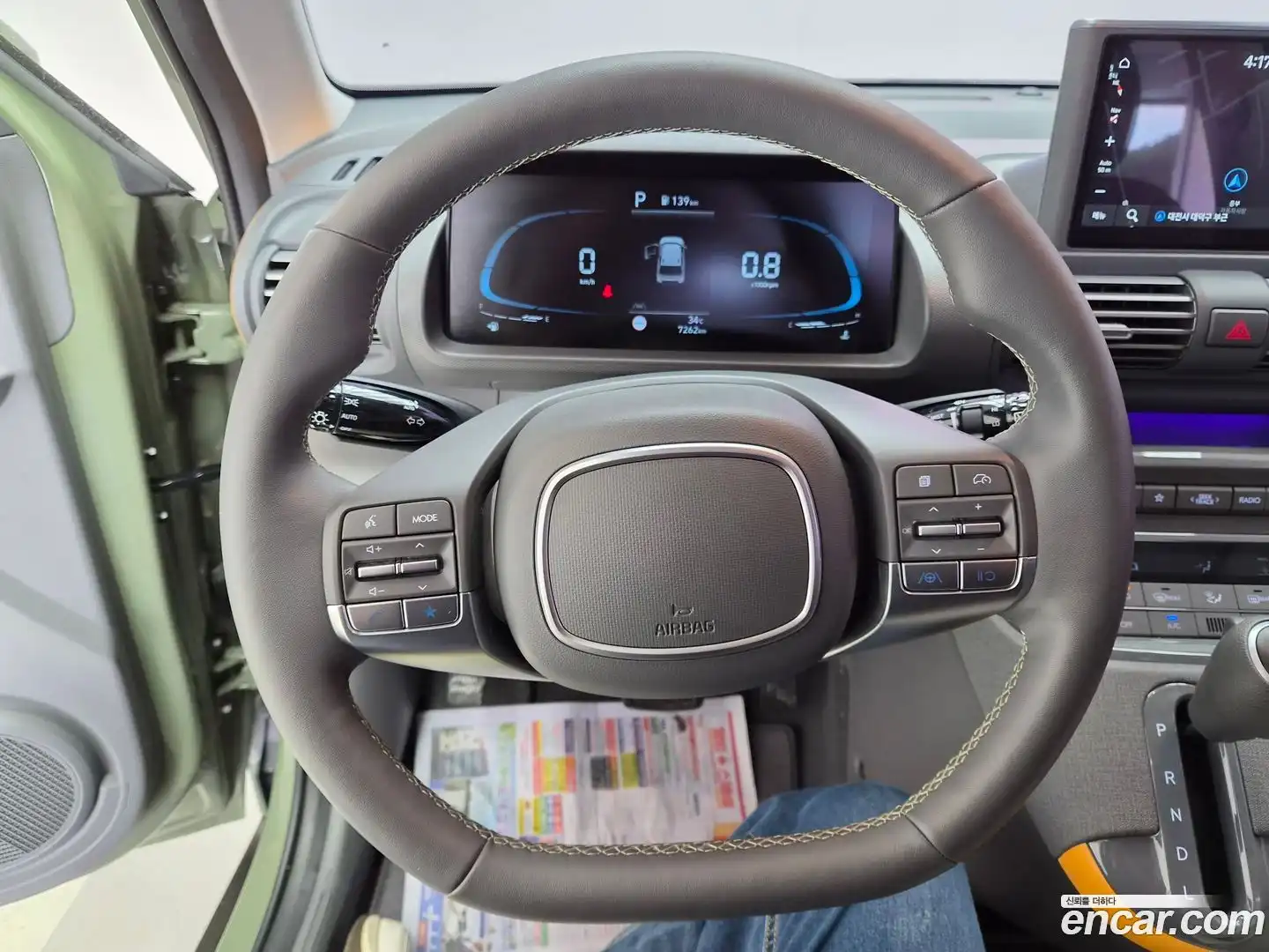 Casper Hyundai 2023.4-OPTION-018