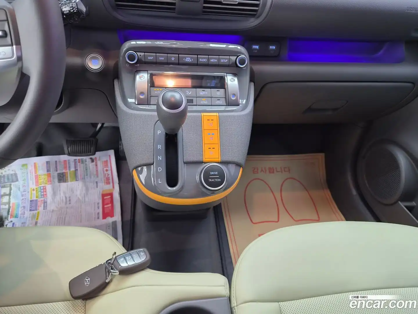 Casper Hyundai 2023.4-OPTION-021