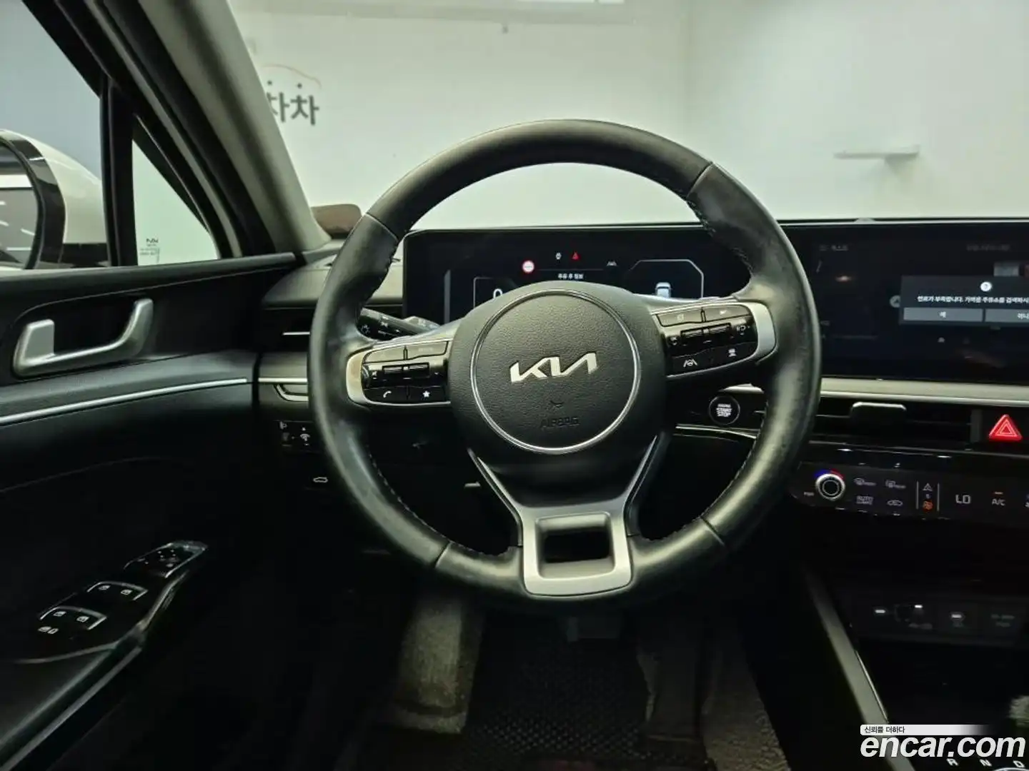 K5 Kia 2024.5-INNER-009