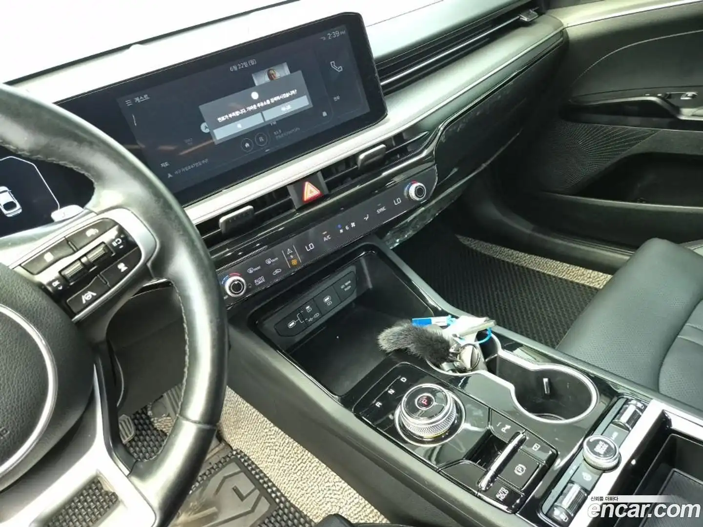 K5 Kia 2024.5-INNER-010