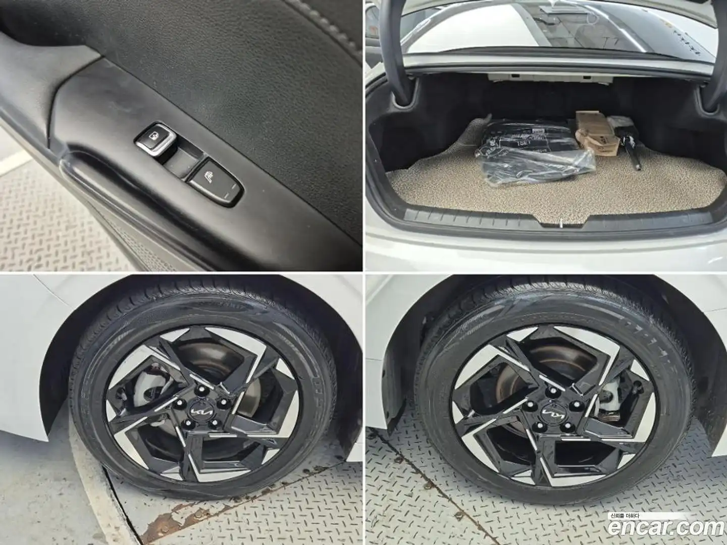 K5 Kia 2024.5-OPTION-022