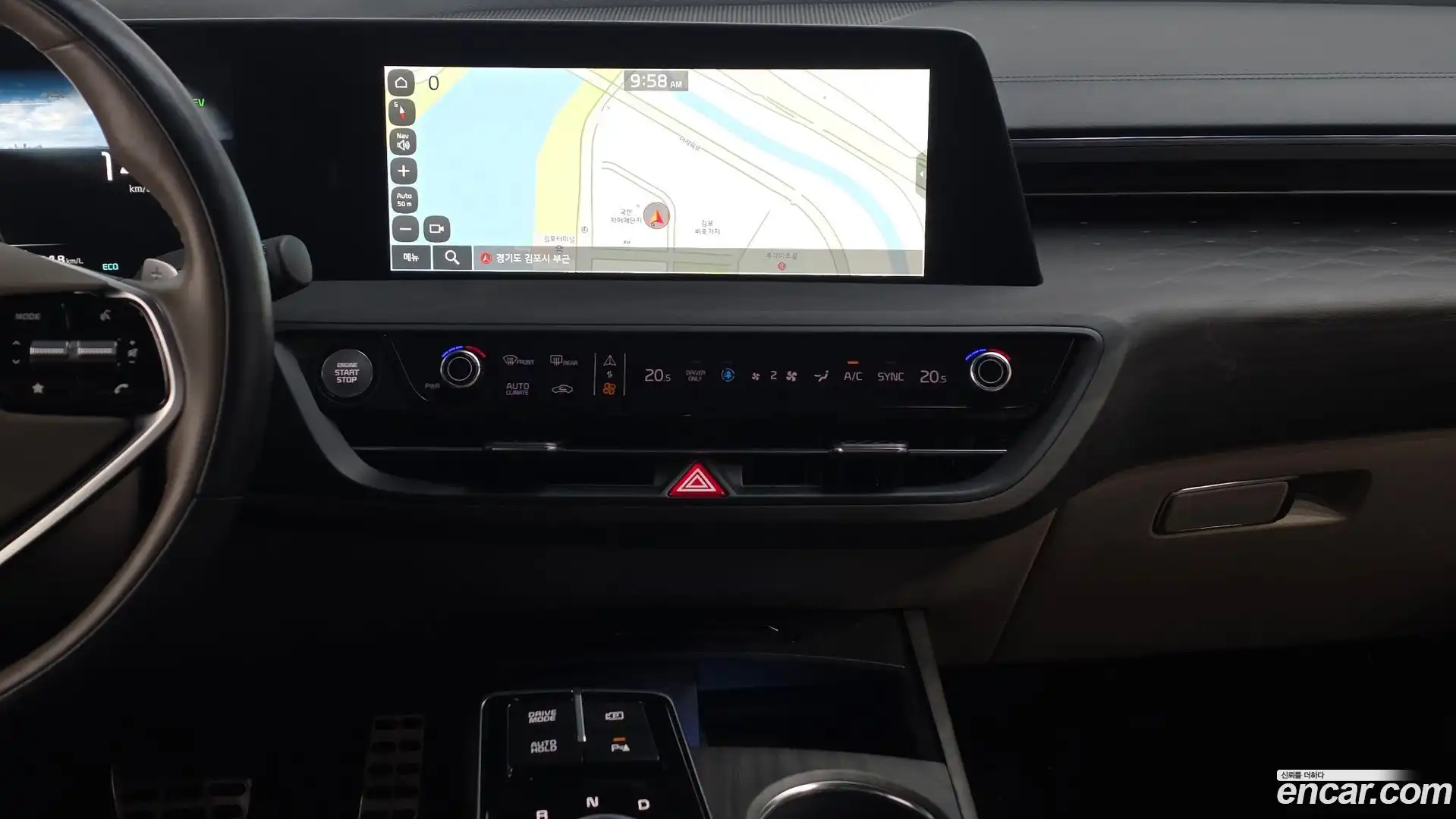 K8 Kia 2024.1-OPTION-017
