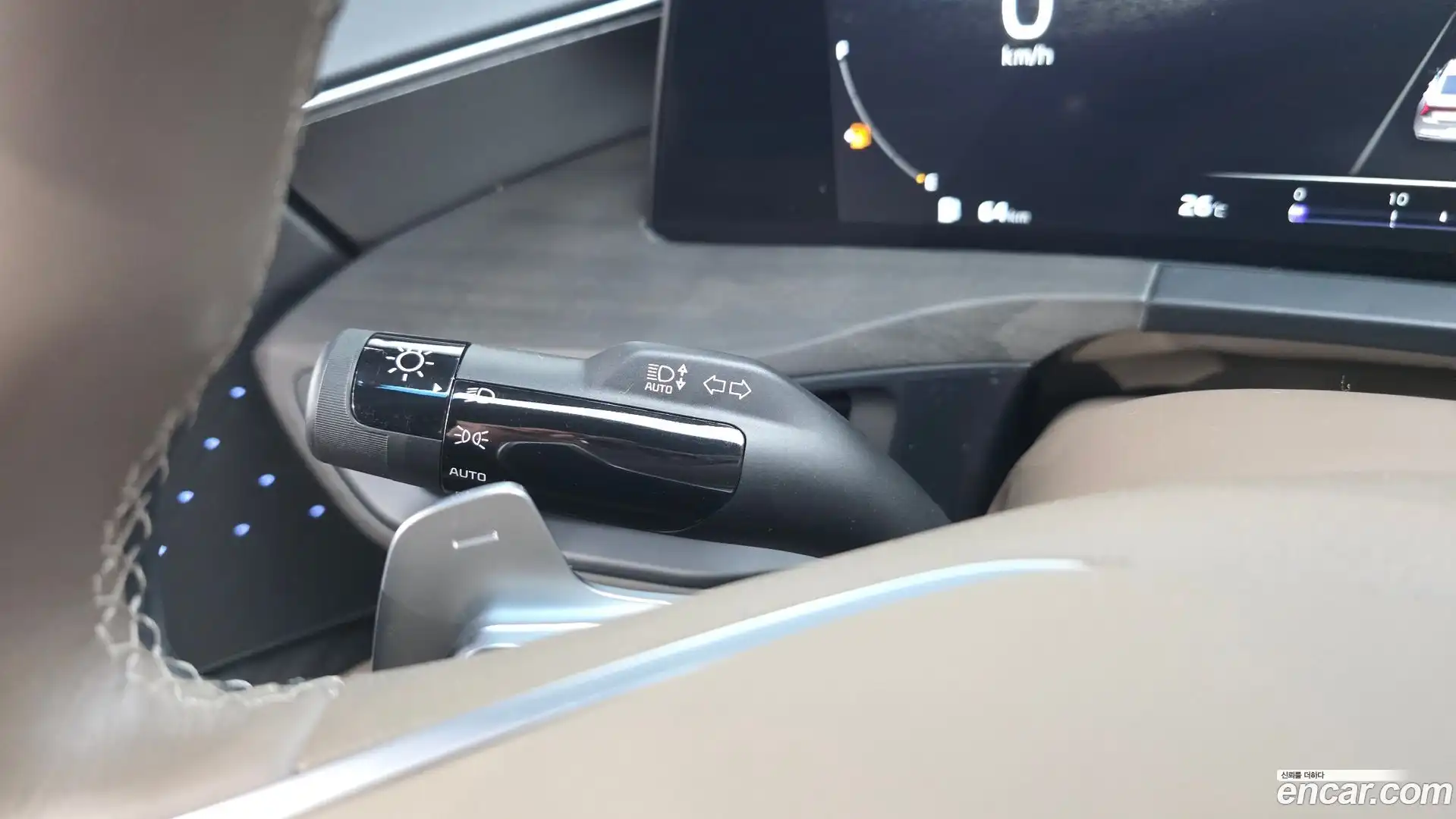 K8 Kia 2024.1-OPTION-020