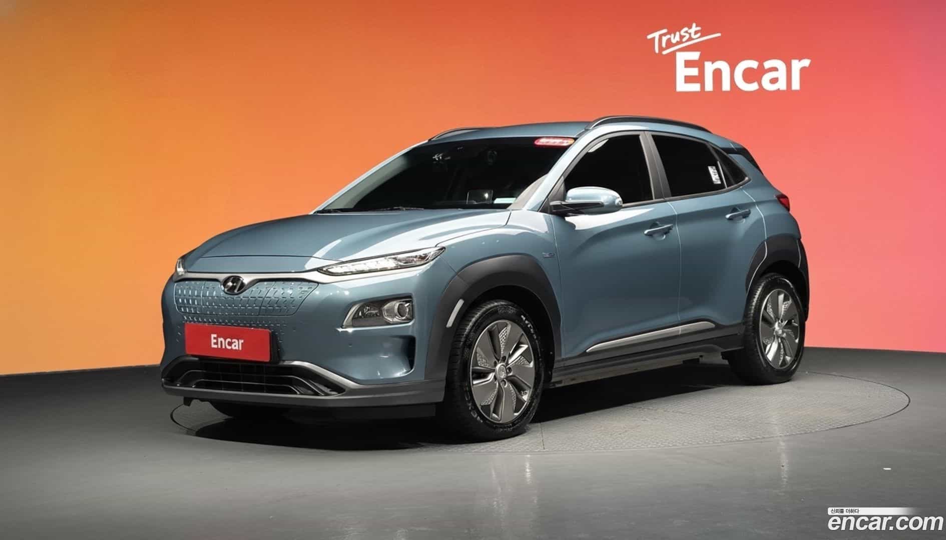 Kona Hyundai 2019.10-DIAG2-001