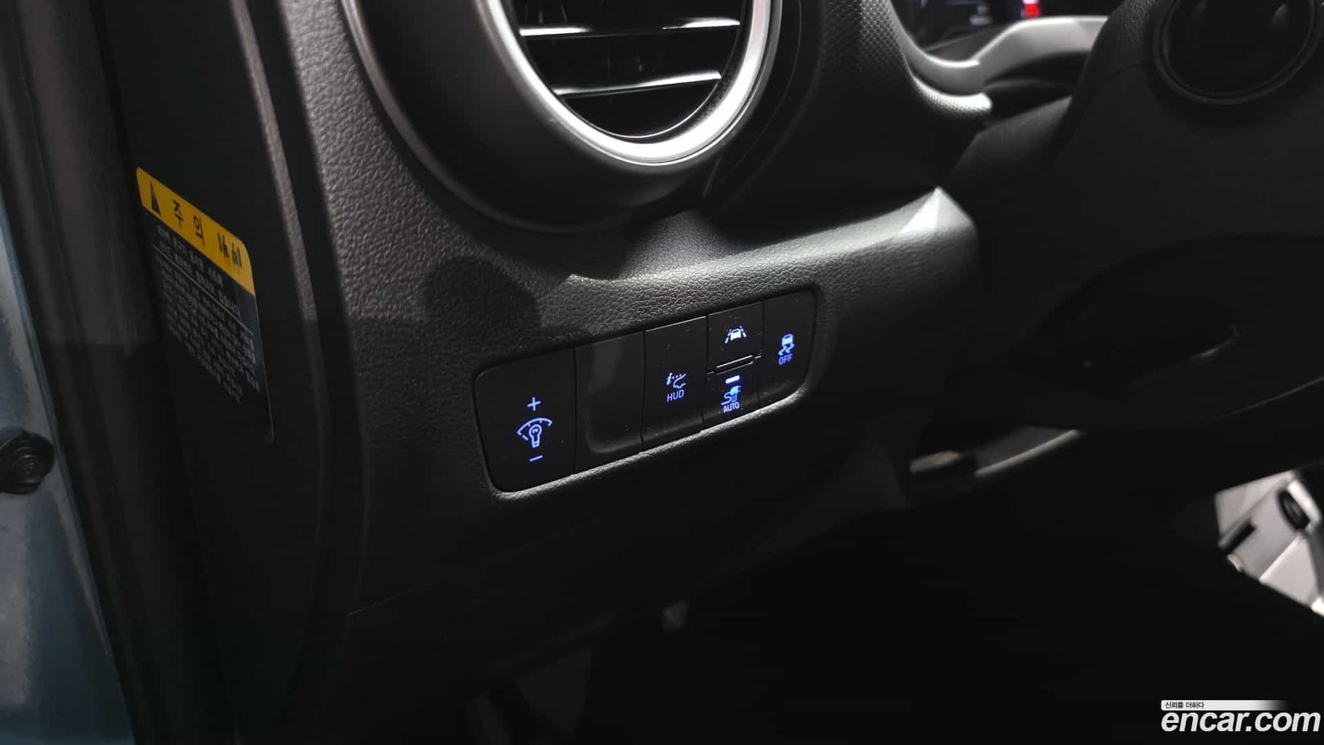 Kona Hyundai 2019.10-OPTION-041