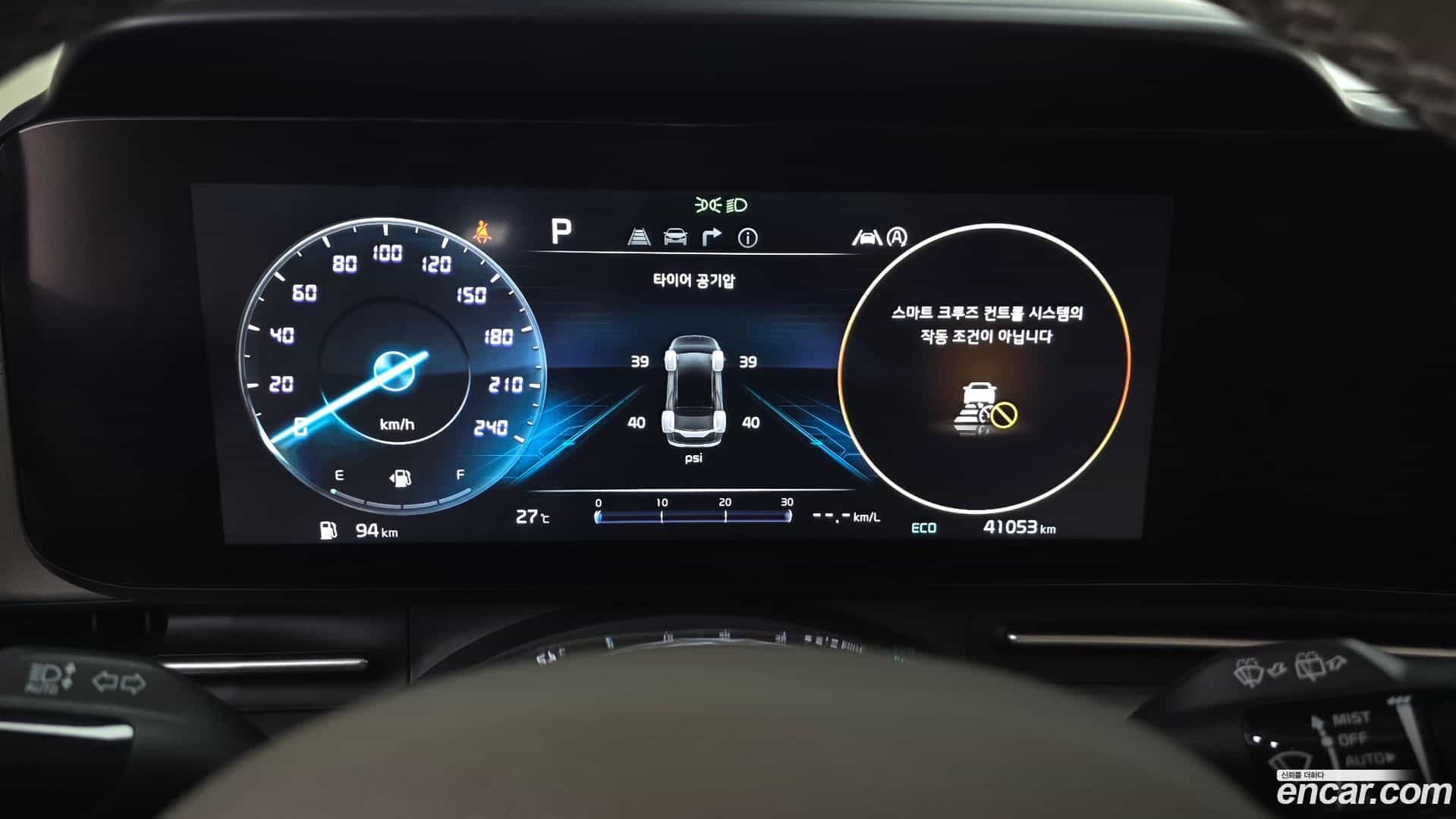 Canival Kia 2022.6-INNER-008