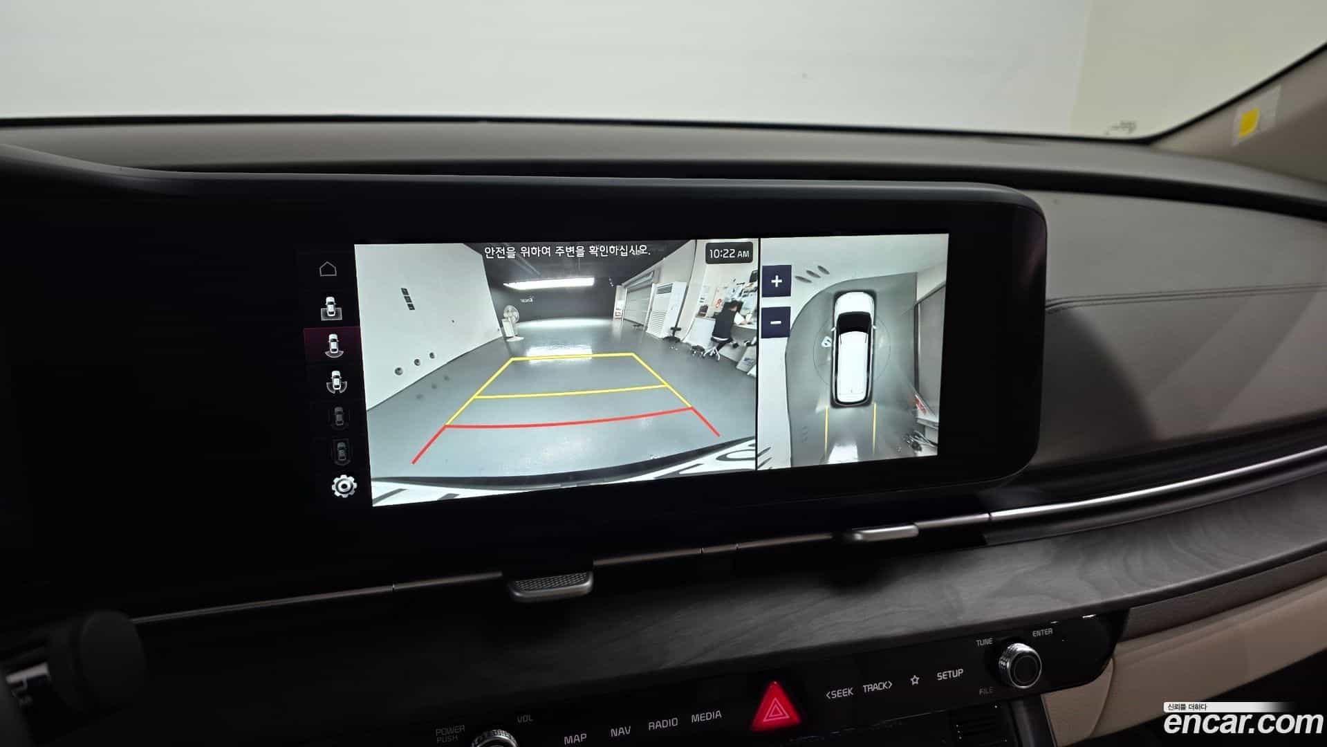 Canival Kia 2022.6-OPTION-018