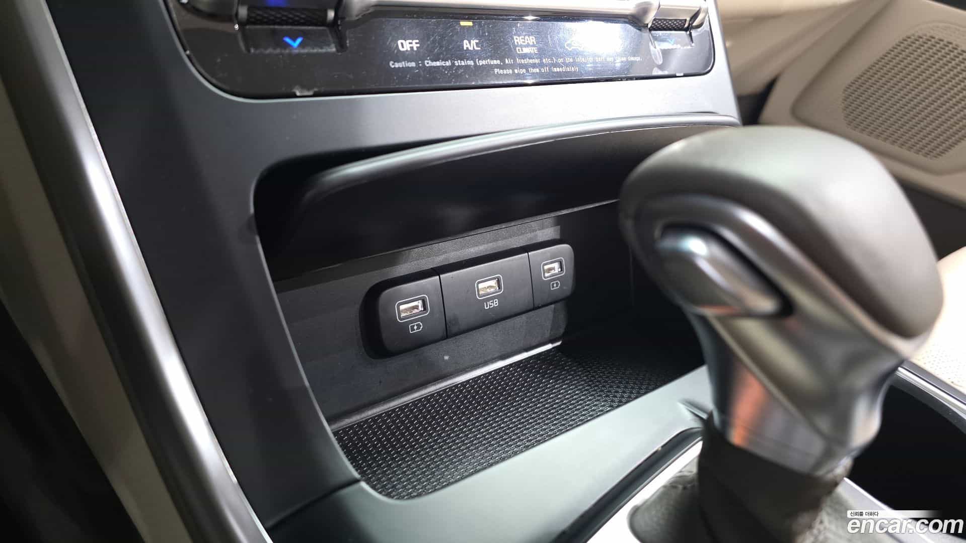 Canival Kia 2022.6-OPTION-042