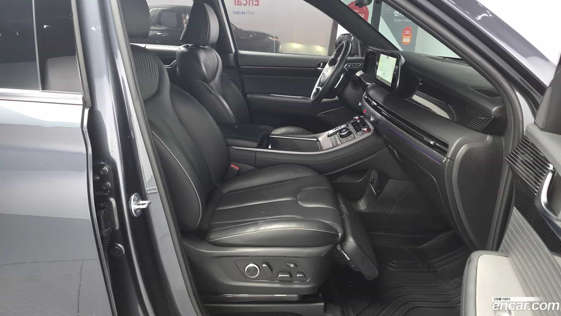 Palisade Hyundai 2023.0-OPTION-016