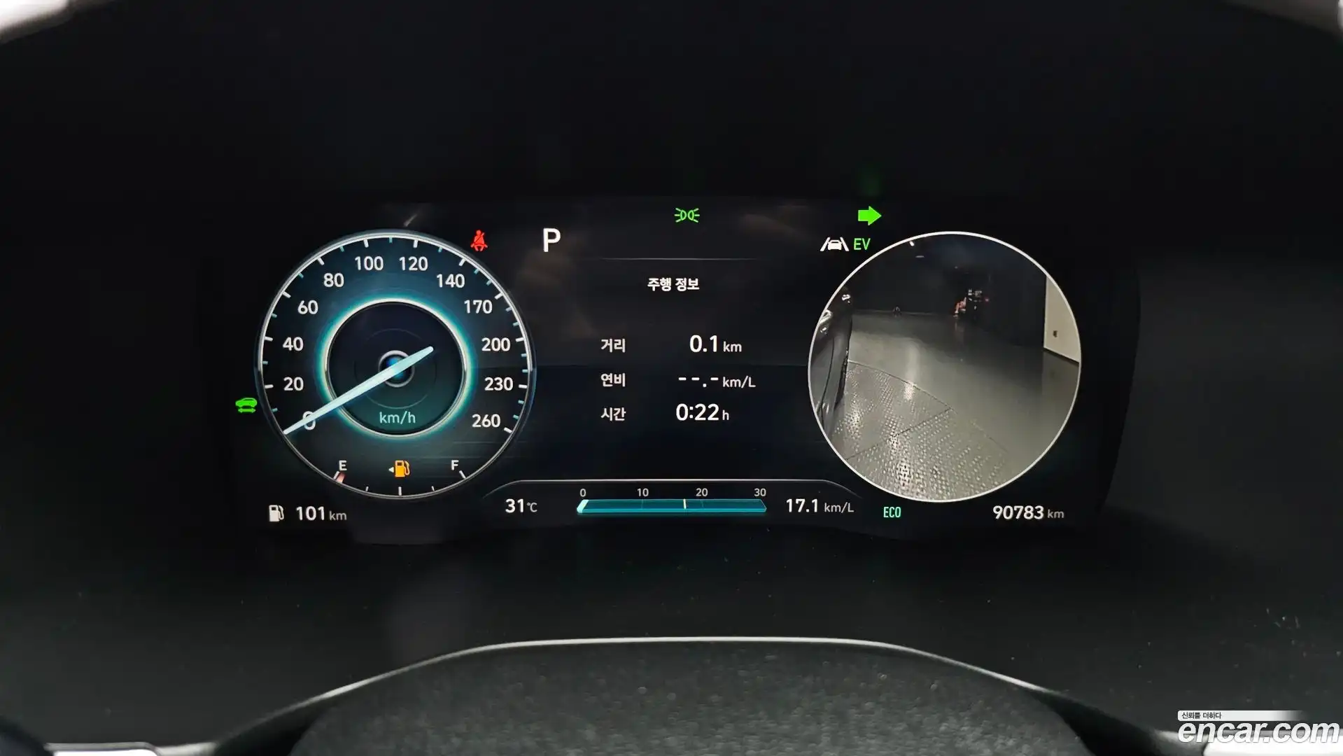 Santafe Hyundai 2021.6-INNER-008