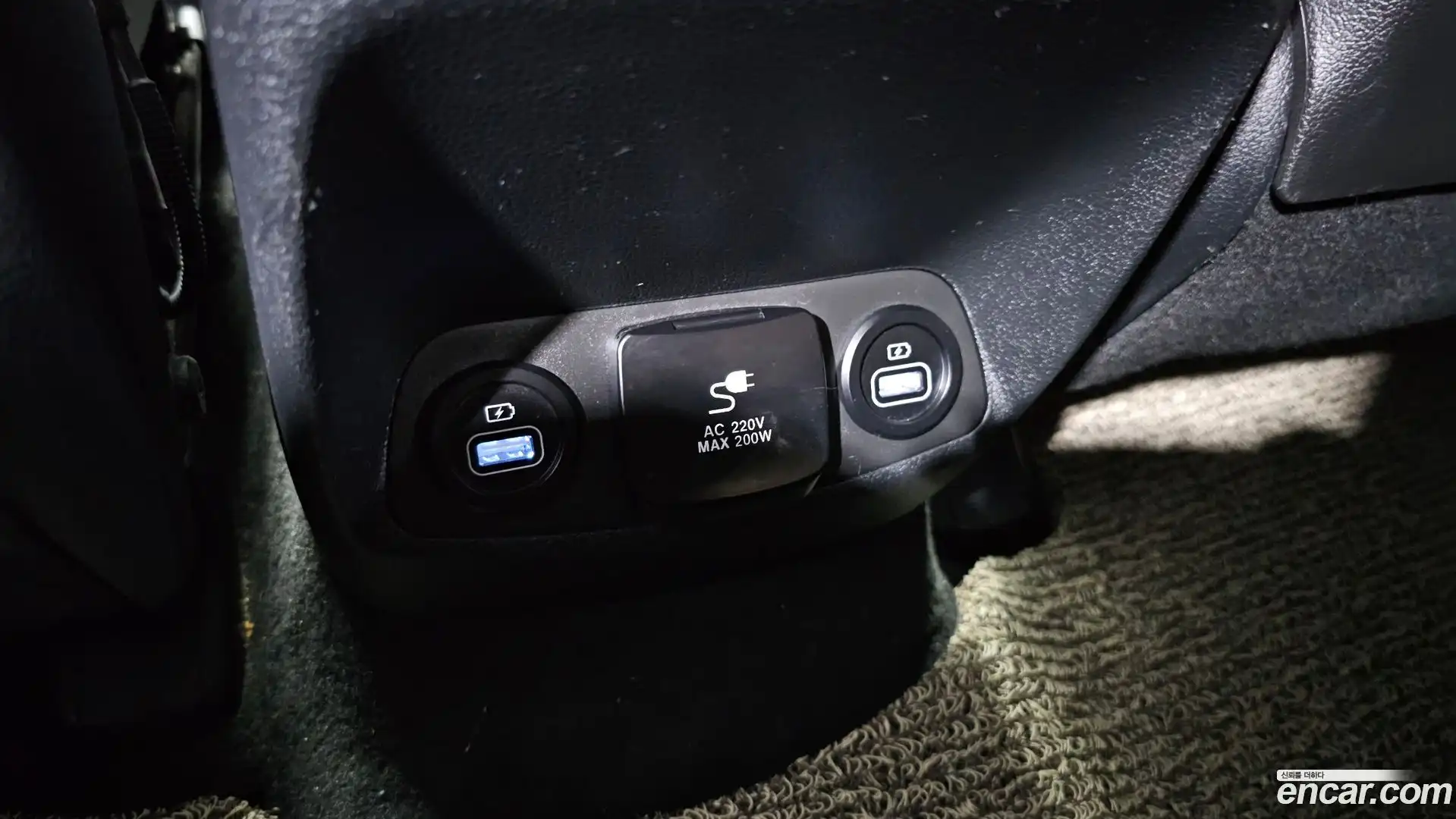 Santafe Hyundai 2021.6-OPTION-046
