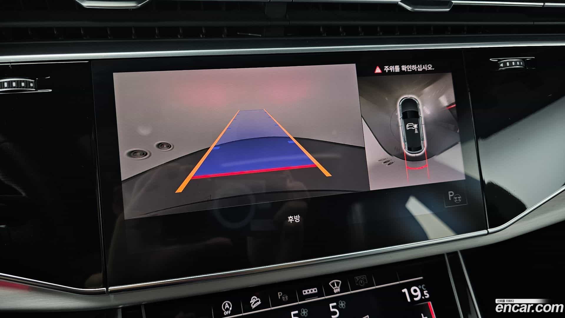 Q8 Audi 2021.2-OPTION-019