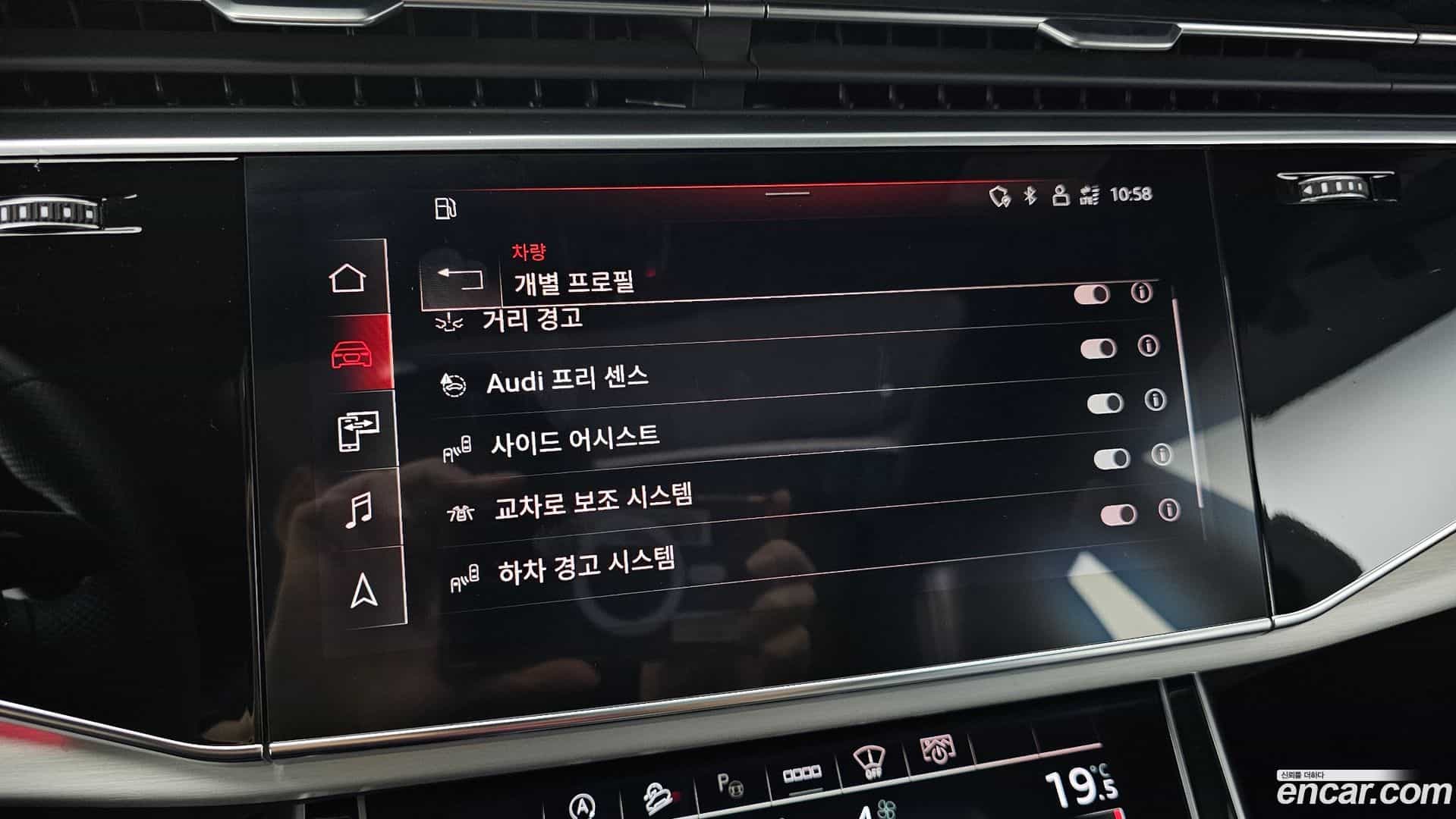 Q8 Audi 2021.2-OPTION-020