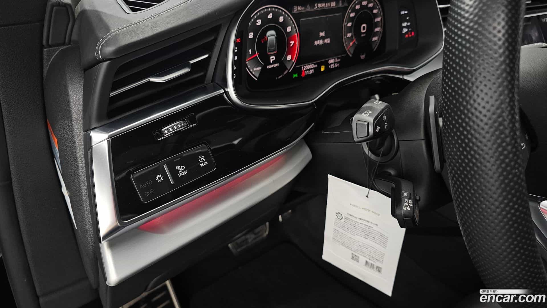 Q8 Audi 2021.2-OPTION-022
