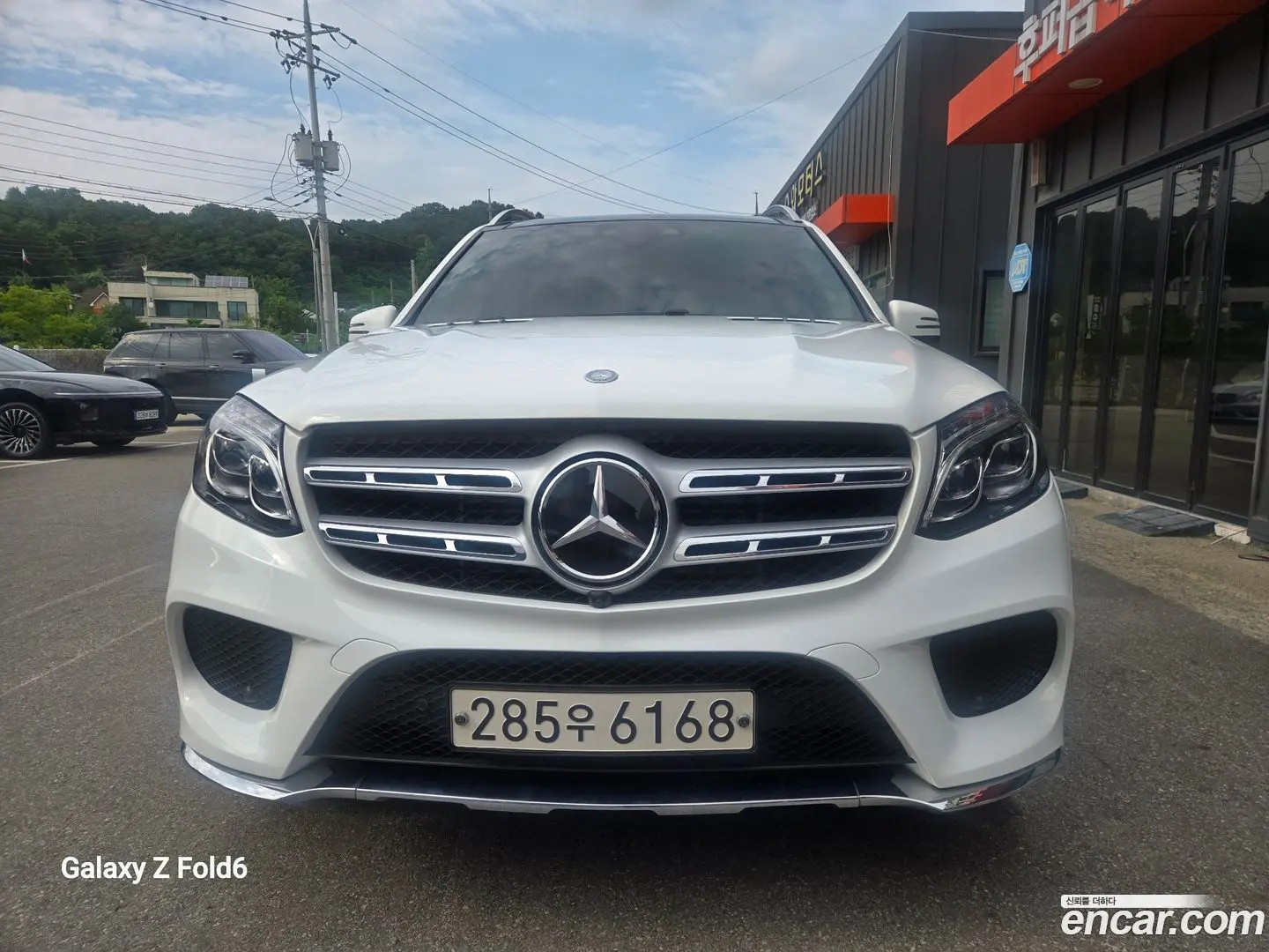 Main__Slider__Photo:GLS-Class Mercedes-Benz 2016.10-0