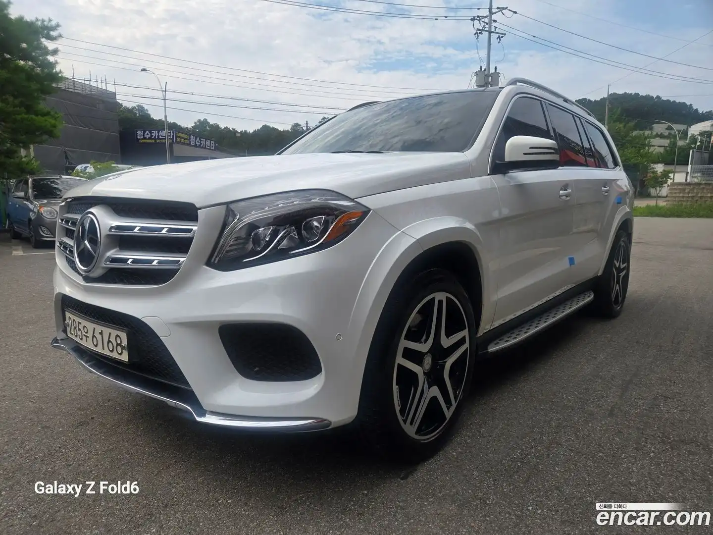 GLS-Class Mercedes-Benz 2016.10-OUTER-003