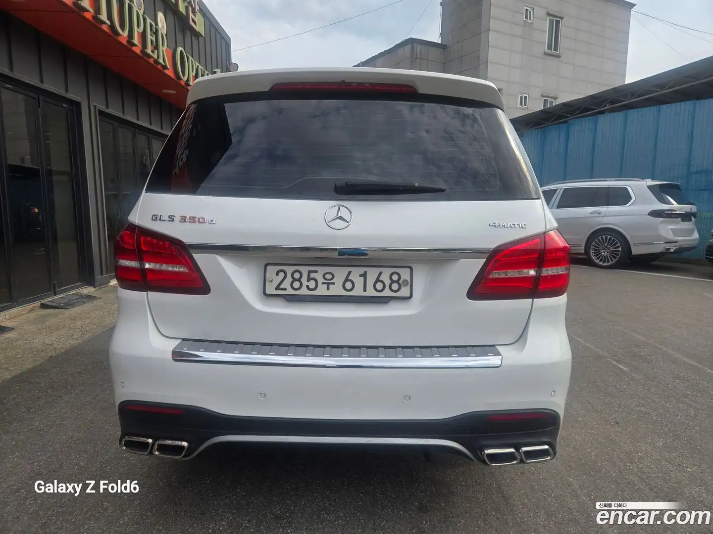 GLS-Class Mercedes-Benz 2016.10-OUTER-005