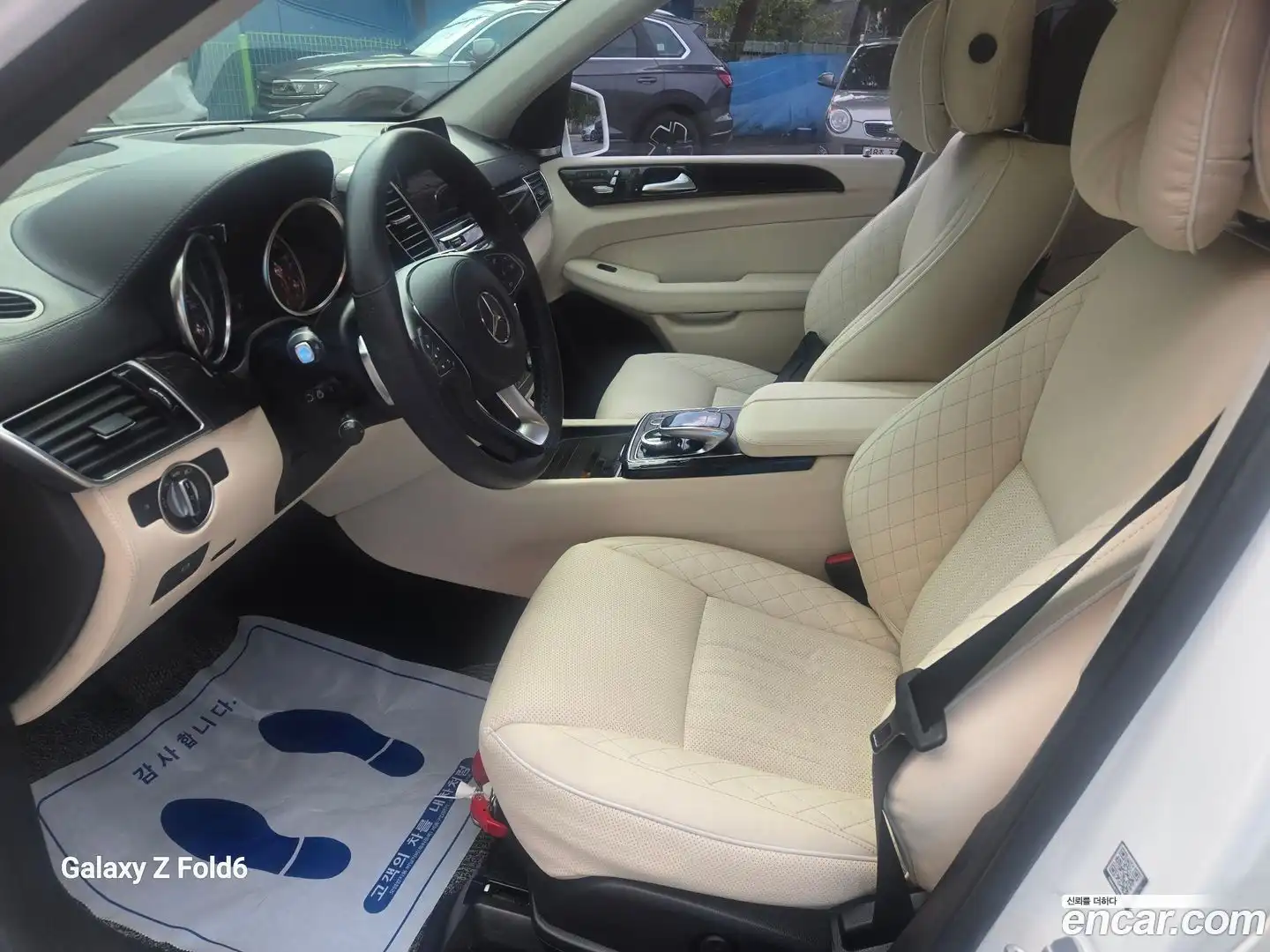 GLS-Class Mercedes-Benz 2016.10-INNER-008