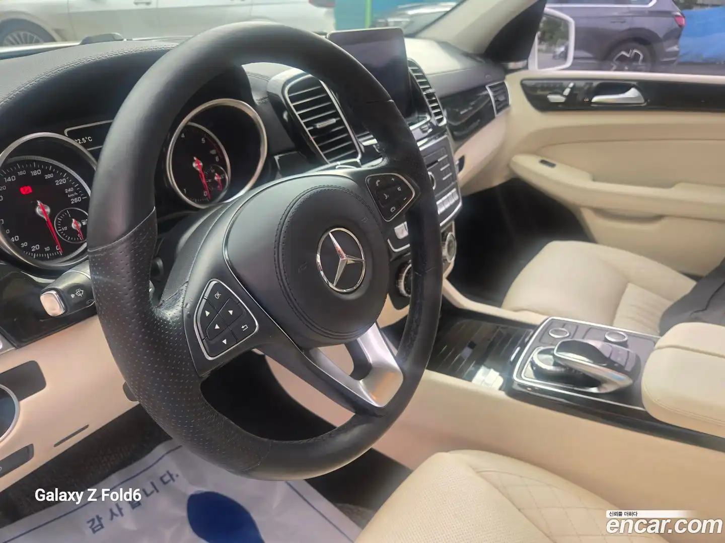 GLS-Class Mercedes-Benz 2016.10-INNER-009
