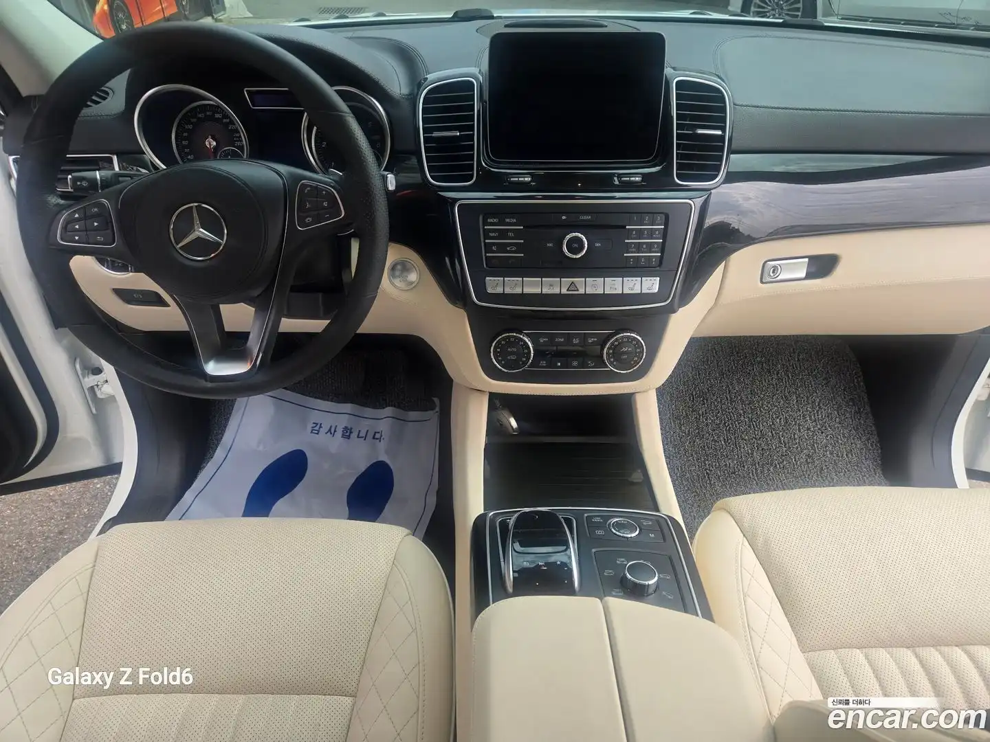 GLS-Class Mercedes-Benz 2016.10-OPTION-019
