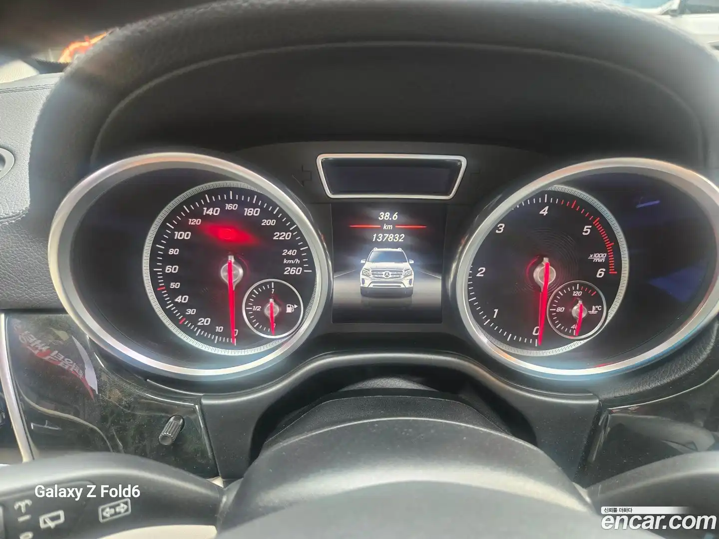 GLS-Class Mercedes-Benz 2016.10-OPTION-023