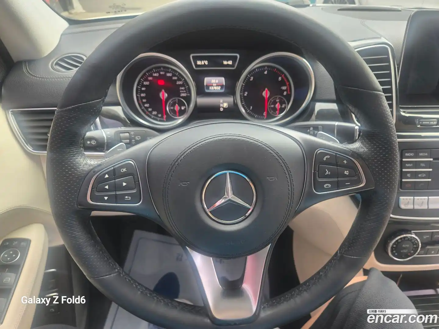 GLS-Class Mercedes-Benz 2016.10-OPTION-024