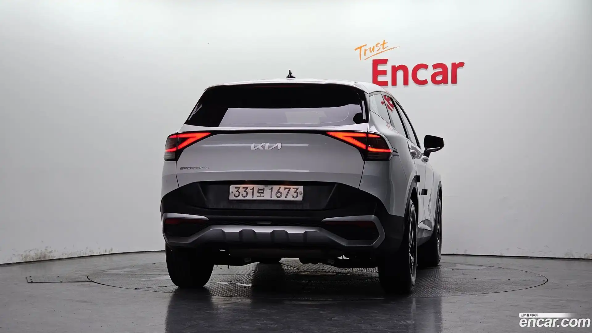 Sportage Kia 2022.7-OUTER-004