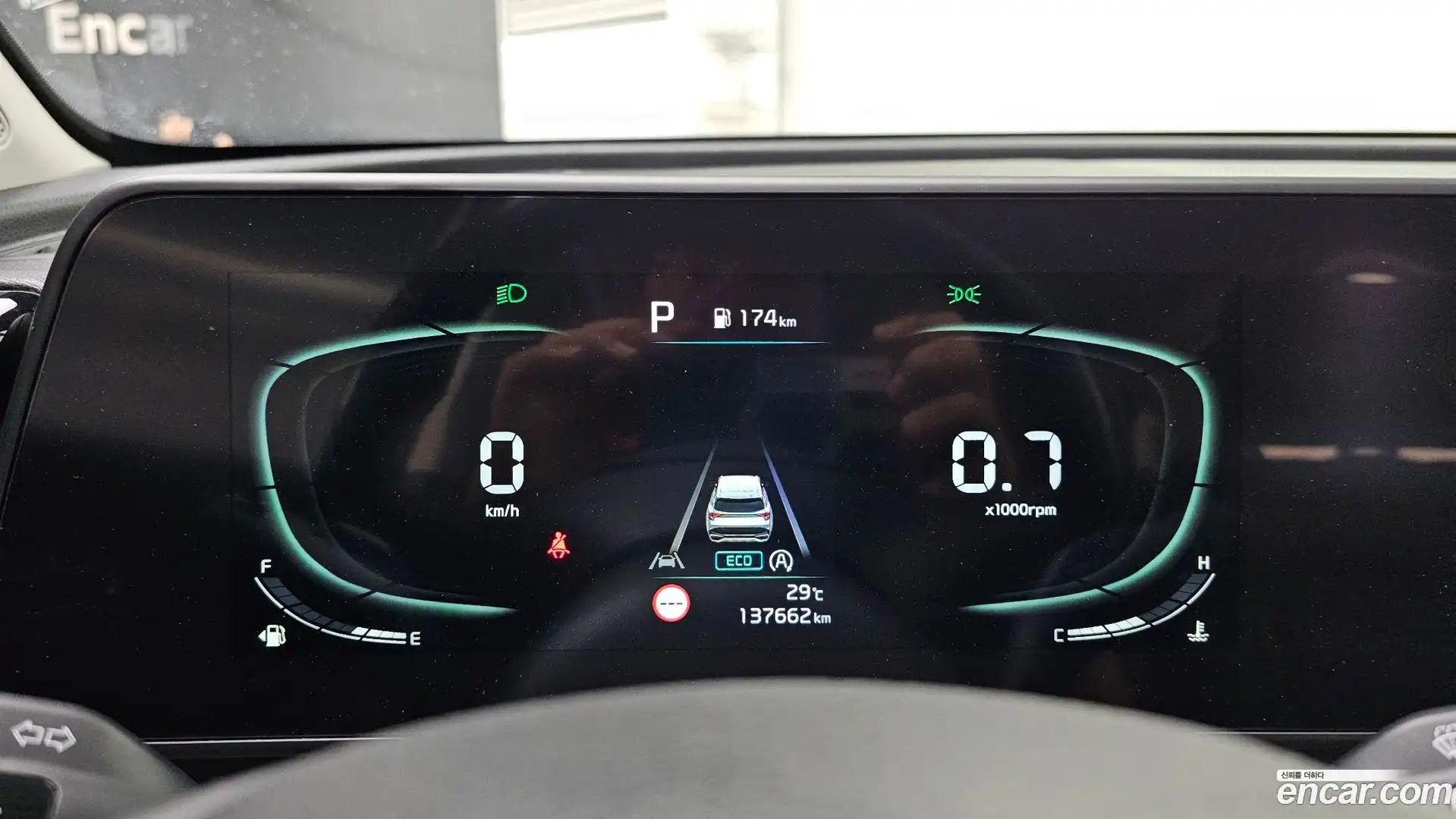 Sportage Kia 2022.7-INNER-008